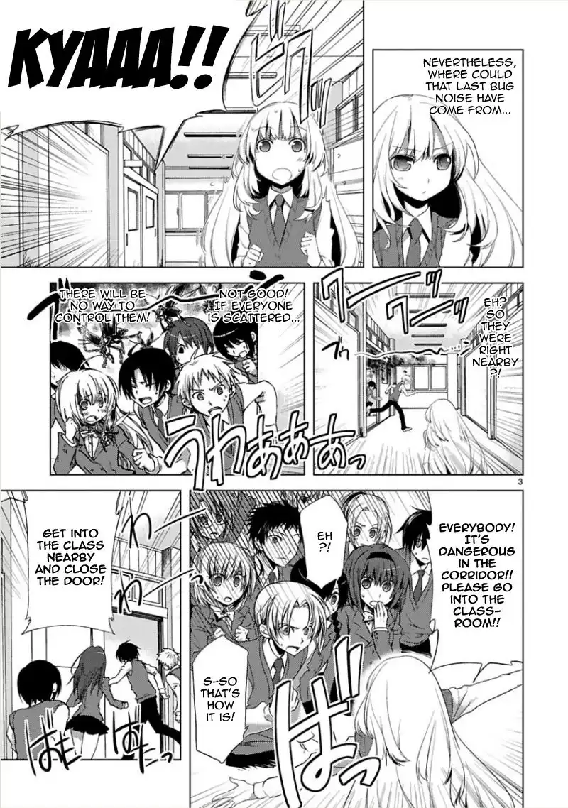 Oto X Maho Chapter 7 5